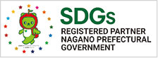 sdgsマーク